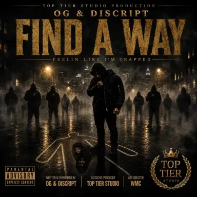 Available Now